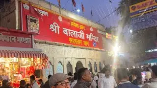 Salasar bala ji ke bhi bhot ache darshan hogyii❤️🙏🏻🧿