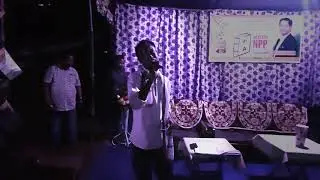 Jethro Momin NPP youth group singer