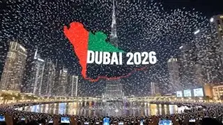 Guinness World Record: Dubai 50,000 Drone Show Full Video (2026)