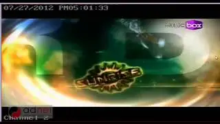 Welcome back 2012 08 03 sunrise PATRON