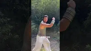 【乡村版】来试试我的铁线拳【武侠梦】Kungfu Dream #kungfu #武术 #天龙八部 #金庸武俠 #乔峰 #武侠 我来啦 #武术 #kungfudream #combatsport