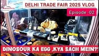 You should go there rather than watching this video,IITF 2025 