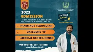 Admission Open 2023 | Pharmacy Technician | Punjab Pharmacy Council  #admission #open #hihs