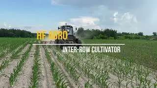 HF Agro Inter row cultivator / Культиватор міжрядного обробітку