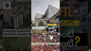 Protect Your Investment: FTL and Buffer Zone Regulations in Hyderabad #hyderabad #revanthreddy#lakes