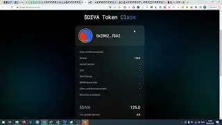 Diva Protocol тестовый клейм