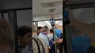 Болельщики 