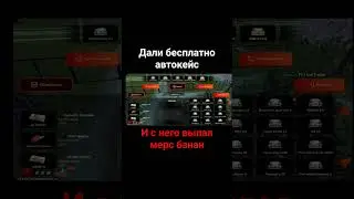 капец я рад #grey #grey #metro #pubg #pubgmobile #pabg #russia #блекраша #black #blackrussia