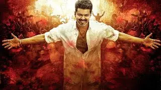 ஜனநாயகன் என்னாச்சு ? கருப்பு எப்ப ரிலீஸ் !