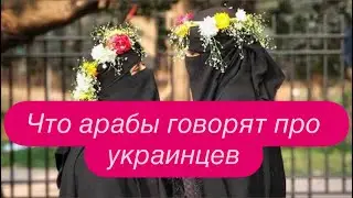 Немцы оборзели: не дают украинцам машины и квартиры. #новости #беженцыизукраины 