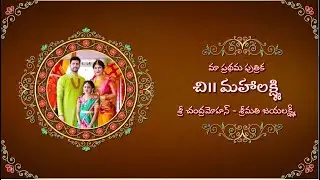 Half Saree Ceremony Invitation Video | Telugu Half Saree Ceremony | Half Saree Invitation | SJ HYD
