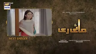 Mayi Ri | Episode 40 | Teaser | ARY Digital Drama