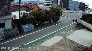 熊本県宇城市不知火町高良ライブカメラ Kumamoto Uki Live camera.world.cam
