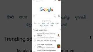 Google facts||#shorts video||#doabarrelroll ||#factfaster