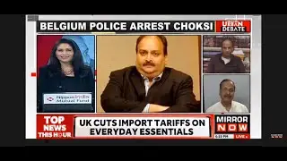 Congress-Choksi Nexus Exposed | No One Will Be Spared: PM Modi