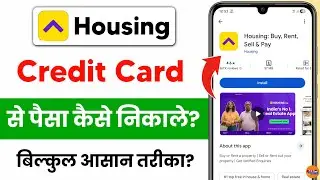 housing app rent payment - housing app credit card to bank transfer