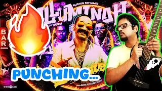 Amazing Song - Illuminati - Aavesham - Fahadh Faasil - Guitar Cover