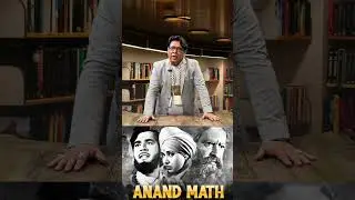 Film Anandmath,Written by Bankimchandra Chattopadhyaye & Directed by Hemen Gupta.
