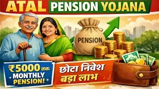 ATAL PENSION YOJANA KYA HAI💰🤑  @moneymindhub9268 