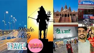 Vlog 16 | 1 Day in Dhule City | Demanding Places | Jhulta pool & Mahadev, D-Mart, Temple, Domino's🤗
