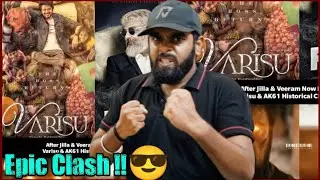 AK 61 Vs Varisu 🔥 - Real Clash Begins 😡 | Thalapathy Vijay | Thala Ajith | Enowaytion Plus