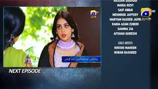 Behkaway Episode 56 Teaser | Behkaway Episode 56 Promo | Review | #Promo | #Teaser