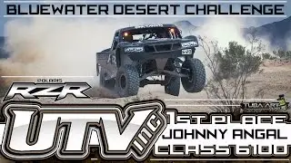 Johnny Angal Wins 2016 BlueWater Desert Challenge