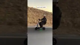 ⁨ ✨ Rohan Wings Scooter &ndash; موديل KT4A ✨ Whatsapp: +96894808017