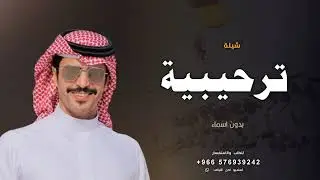 29 ديسمبر 2025