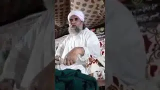 Peer dilbar sign ruhani awaaz