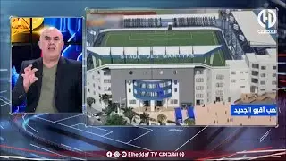 شـــــاهد... بطاقة حمراء من نوع خاص حول المشروع الإحترافي لأولمبيك أقبو