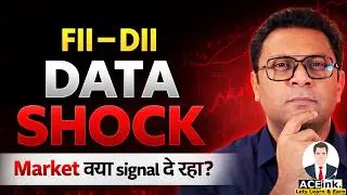 6 शेयर में दिग्गजों की खरीदारी | Why these are stocks to buy now for FII & DII ? | Bharath Shankar