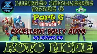 Grim Wolf Limited Challenge, этап 6 | Bloodlust, этап 6 &mdash; 2 полностью автоматические команды | A ...
