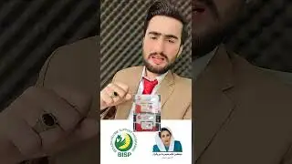 SIM-карта-кошелек из магазина? #bispnewqist #walletsim #bisp2025