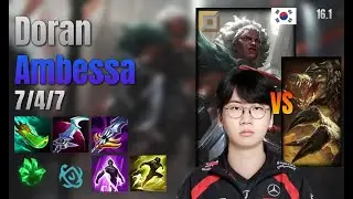 Doran Top Ambessa vs Renekton lol KR solo rank Full Game 16.1 | 도란 암베사 vs 레넥톤