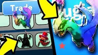 Что произойдет, если я обменяю Радугу Лугию в Project Pokemon?