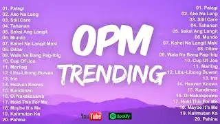 (Top 1 Viral) OPM Acoustic Love Songs 2026 | Hot Hits Philippines - New Best Tagalog Songs