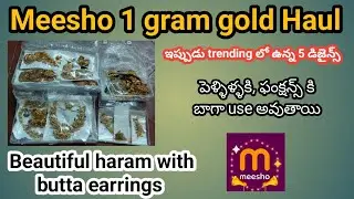 799 కే 1gram gold heavy Bridal jewellery full set #review #viral #like #trending #jewelry #share 
