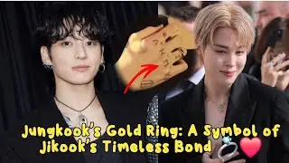 Золотое кольцо Чонгука: символ вечной связи Джикука 💍❤️