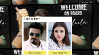 NBK 108 New FIlms 2023 New Movie Update | nandmurari balkrishna movie south