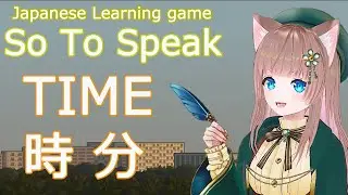 Learn Japanese for Beginners: Regarding how to count time [so to speak]