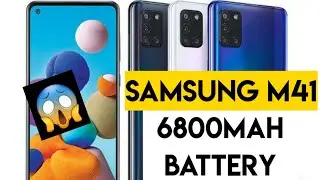 Samsung m41 6800mah battery rumors and details