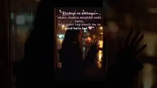 Life Truth 🤍💓 Zindagi ka sabse bada lesson#lifetruth #emotional #reality #struggle #shortsvideo