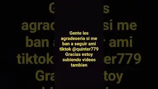 11 de julio de 2025