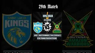 CPL 2024 -29th Match Prediction SLK vs GAW | Providence Stadium, Guyana, Pitch Report
