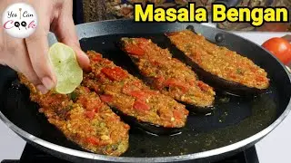 Itnay Mazaedar Baingan Ap Nay Pehlay Kabhi Nahi Khaae Hongay ❗ Tastiest Eggplant ❗ Baingan Fry
