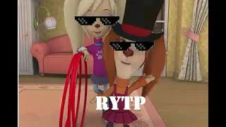 БАРБОСКИНЫ RYTP