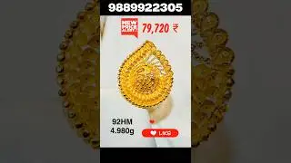 Latest 22 Carat Gold Ladies Rings 💍 | Bridal, Jodha & Egg Ring Designs | New Gold Ring Collection