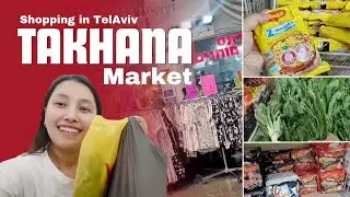 Shopping | Takhana Market | Indian Store |Israel | Tel-Aviv #vlog