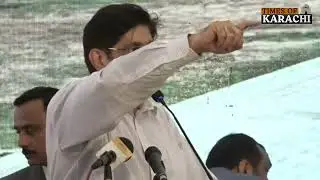 CM Sindh : 